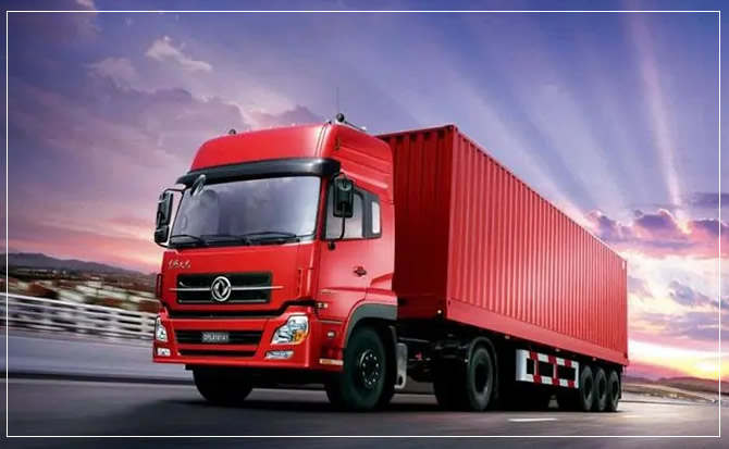 重慶銅梁區搬家公司