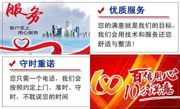 重慶市單位搬家 重慶市單位搬家