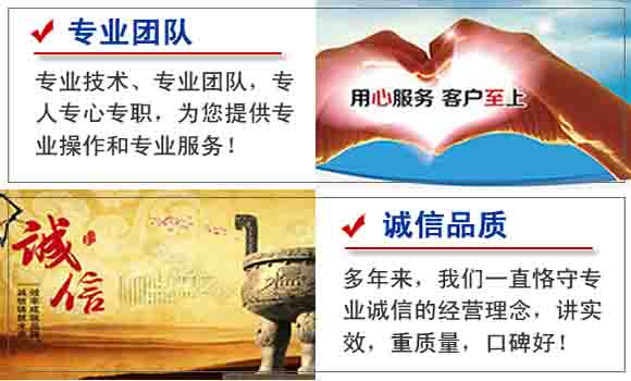 重慶工廠搬家 重慶工廠搬家